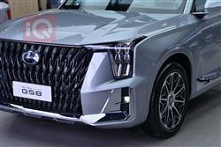 جي أي سي GS8